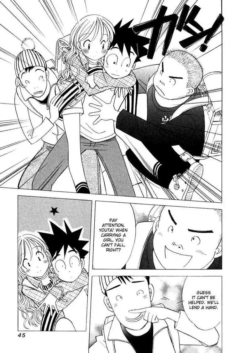 Orange Yane no Chiisana Ie Chapter 42 21